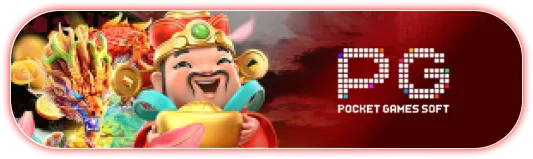 สล็อต p888