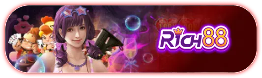 กงล้อ888 pantip